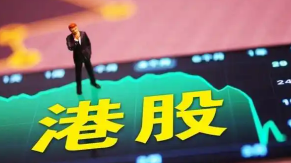 港股收盘恒指跌1.91% 美团跌超8%